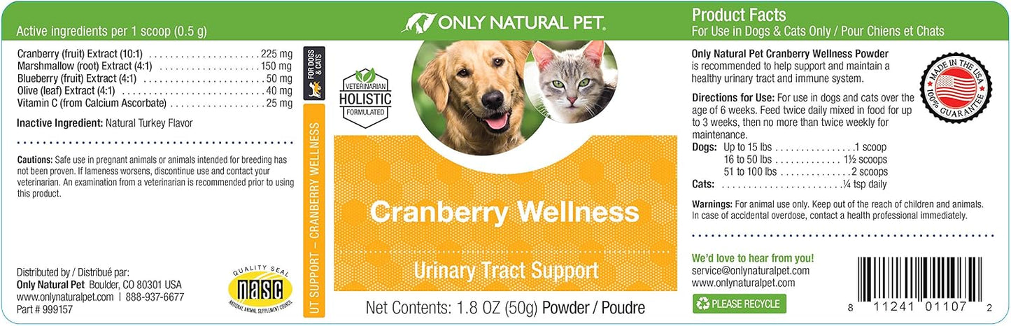 Only Natural Pet Cranberry Wellness Antioxidant Powder for Dogs and Cats - görsel 4