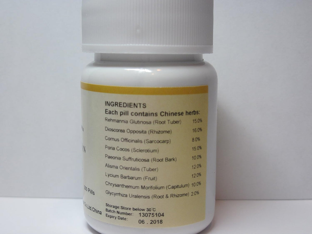 Qi Ju Di Huang Wan - Lycii Chrysanthemum Teapills, 200 Pills - görsel 2