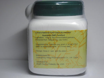 Zhi Mu - Anemarrhena Rhizome, 100 g