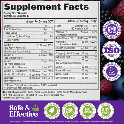 NUTRAHARMONY Biotin Gummies with Collagen - Hair, Skin and Nail Support - 10000mcg, Sugar-Free, Mixed Berry, 60 Gummies