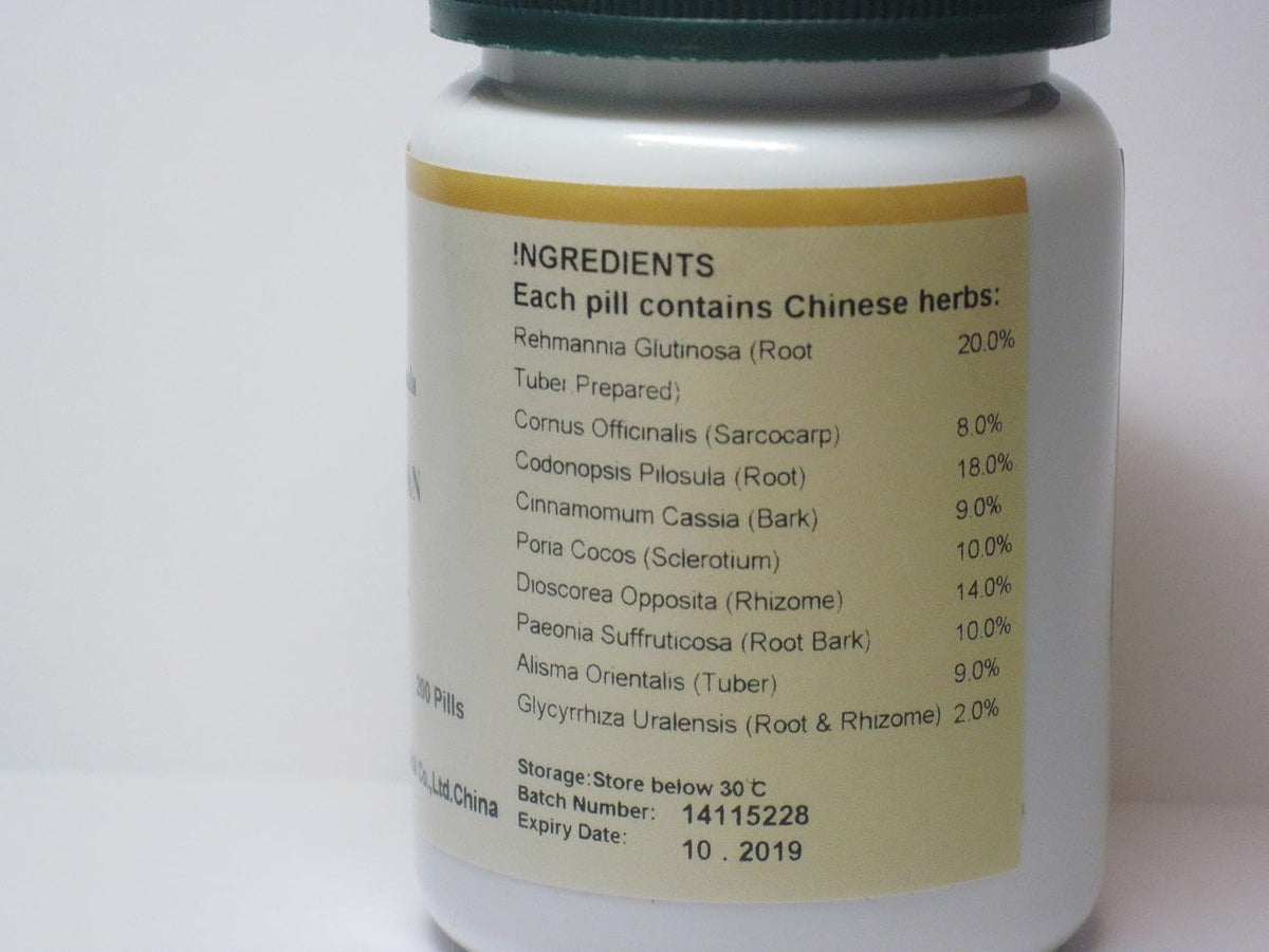 Fu GUI Ba Wei Wan - Rehmannia Eight Formula, 200 Pills - görsel 3