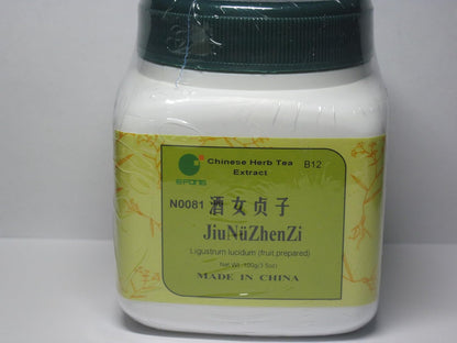 Nu Zhen Zi Jiu - Ligustrum Fruit, Jiu Prepared, 100 g (E-Fong)